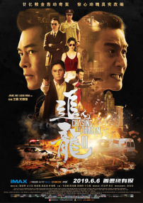 色乱码一区二区三在线看